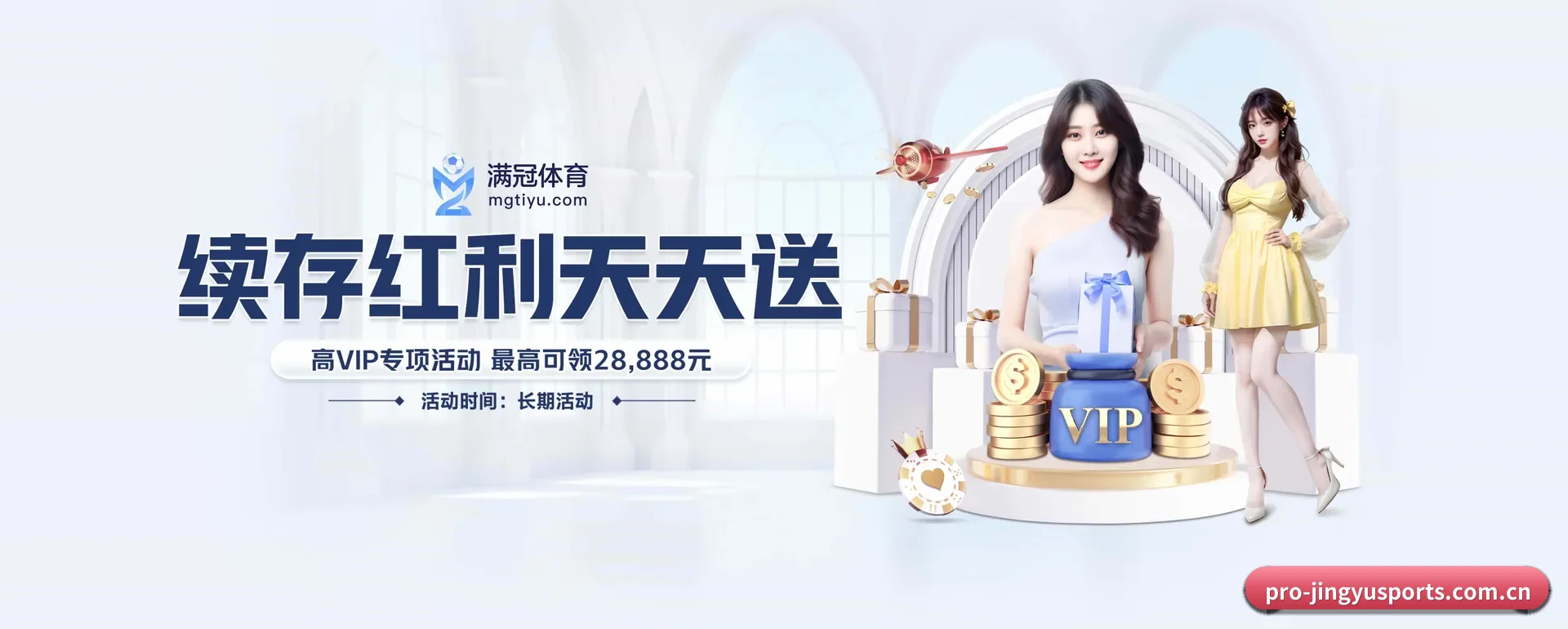 品牌创办